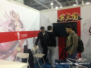 廣州市展臺(tái)設(shè)計(jì)搭建及會(huì)議展覽服務(wù)全解析