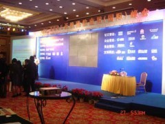 北京尚嘉帆 專業(yè)會(huì)議服務(wù)與展覽展示慶典演出的全方位解決方案