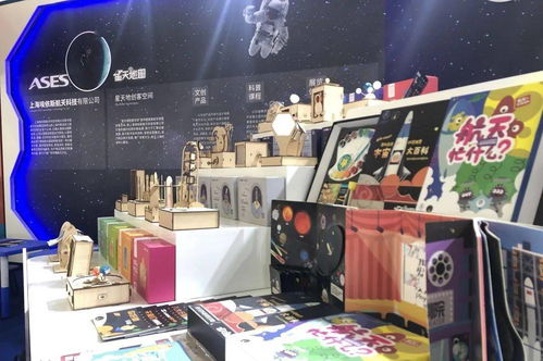 創(chuàng)新創(chuàng)造，打造精品航天會(huì)議服務(wù)品牌——引領(lǐng)未來航天會(huì)議與展覽服務(wù)新標(biāo)桿